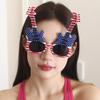Brxmpn American Flag Sunglasses for Independence Day view 4