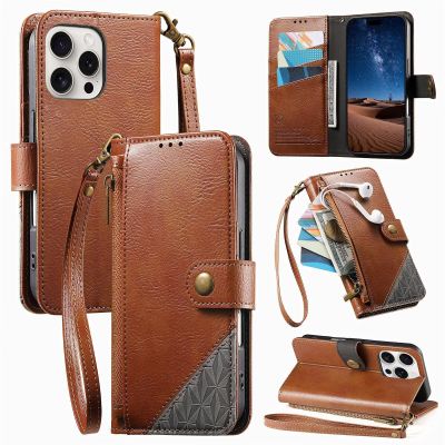 xinyunew Phone Case for Xiaomi Poco F6 Pro, Premium PU Leather Wallet Case with Strap - Brown