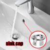 Bathroom Sink Trim Ring view 3