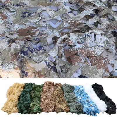 CANYUE Camouflage Shade Sail with Mesh Structure, Rectangular Breathable Shade Net for Outdoor Areas, Gardens, and Party Decoration (3.5 x 3.5 m, Camouflage 15)