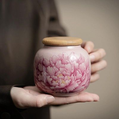 LEEDJUINE Ru Kiln Ceramic Tea Canister, 250 ml