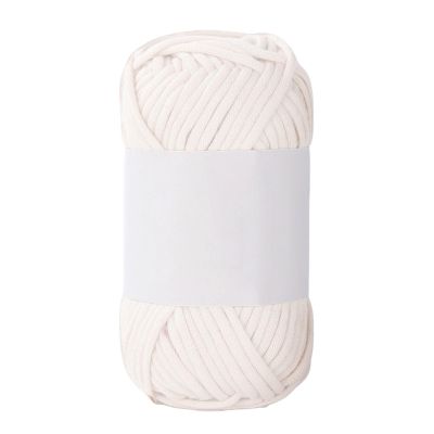 Soft Cotton Yarn for Crochet and Knitting - Beige