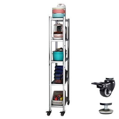 Extra-Tall 5-Tier Stainless Steel Kitchen Cart with Wheels, 26 x 50 x 147 cm