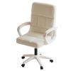 GIZNXBA Office Chair with Casters, 35° Swing Mode, High Back, Armrests, Reclining, Height-Adjustable view 1