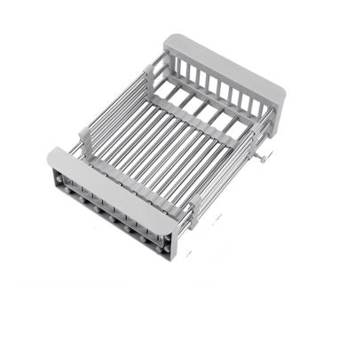 1-Piece Expandable Stainless Steel Sink Drain Basket, Foldable Dish-Drying Rack with Drainage Filter Grid, Gray-L