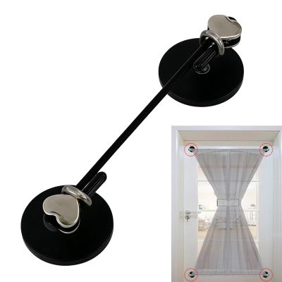 Magnetic Adjustable Curtain Rod