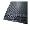 Carbon Fiber Plate 245 x 395 mm, Carbon Plate, Thickness: 0.5, 1, 2, 3, 4 (1.0 mm Twill Matte) view 1