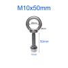 PONEZG M10 x 50 mm Eye Bolts, 4-Piece Set with Hex Nuts and Washers view 2