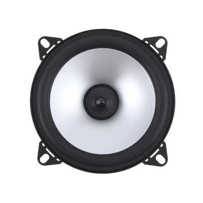 KVSWBRE 2-Pack 4/5/6.5-Inch 2-Way 60W/100W Coaxial Car Audio Full-Range Hi-Fi Speakers (4-Inch)