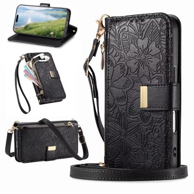 Belzsxy Wallet Case for Huawei nova 12 Pro/nova 12 Ultra, Black