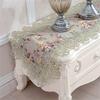 Pastoral Linen Table Runner for Dining Table, Coffee Table, or Shoe Cabinet, 40 x 280 cm view 4