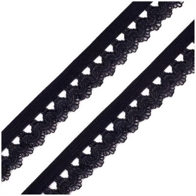 15 mm Elastic Trim for Sewing
