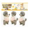 Squishy Decals - Puffy Animal Relief Labels view 1