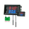 Mini DC Detectors with Dual Display Set view 3