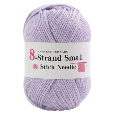 Cotton Yarn for Crocheting and Knitting, 50g