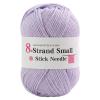 Cotton Yarn for Crocheting and Knitting, 50g view 1