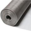 304 Stainless Steel Mesh Screen, Woven Wire Mesh, 12 Mesh, 0.35 mm Wire, 1.8 mm Opening, 320 mm x 15 m view 1