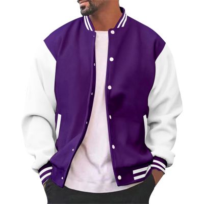 Duohropke Men's Varsity Jacket with Stand Collar