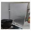 Self-Adhesive Magnetic Heat Shield, Fire-Resistant Aluminum Mat for Ovens and Grills, 60 x 40 cm, Wall and Cabinet Heat Protection view 1