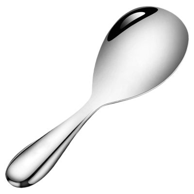 Houseused Metal Soup Spoon - Professional Premium Rice Paddle