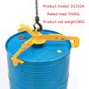 Alloy Steel Drum Clamps, Lifting Hooks and Spreaders, 1,000 lb, for 30–55 N Drums (D) view 2