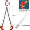 2,200 lb Metal Drum Lifter, 1-Ton Double-Chain Sling, Color A view 2
