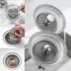 Startbuymore Drain Strainer for Kitchen Sinks, Replacement Drain Filter, Stainless Steel view 4