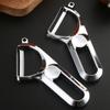 JEWEDECO Multifunctional Vegetable Peeler view 4