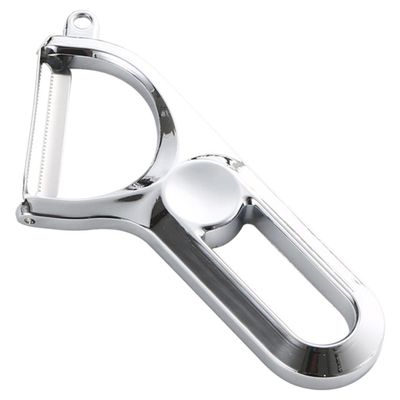 MAGICLULU Multifunctional Vegetable Peeler
