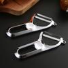MAGICLULU Multifunctional Vegetable Peeler view 4