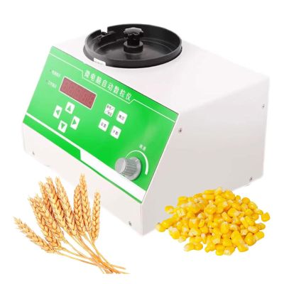 HajMyrdonyx Automatic High-Speed Seed Counter with LED Display