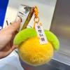Plush Orange Keychain view 3
