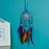 NULYLU Colorful Dreamcatcher view 4