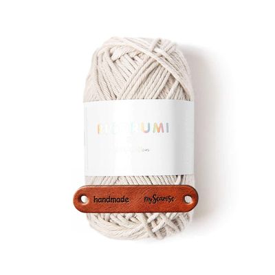 Rico Design CREATIVE RICORUMI DK Light Gray Premium Yarn 25g