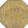 Operitacx Antique Brass Bagua Ornament view 3