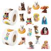 Dog Stickers for Kids - 500 Pack, 2 Rolls view 1