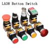22 mm LA38 Round Power Button Switch, 1NO/1NC Momentary, Illuminated, 220V LED Indicator view 2