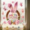 Spring Window Clings - Bunny Butterfly Decals view 4