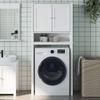 Foknhdi BERG Tall Washing Machine Cabinet, White Pine, 164.5 cm view 2