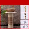 XUJUAN-0227 Retro Pedestal Bathroom Sink with Faucet and Drain Set view 2