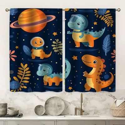 Kids Blackout Curtain