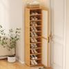 Slim Bamboo Shoe Cabinet view 2