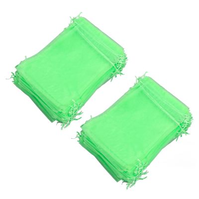 ARTOCT 100-Pack Reusable Organza Mesh Bags for Protecting Fruit, Flowers, Fruit Trees, Vegetables and Jewelry (7 x 9 cm)