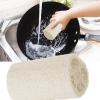 Natural Luffa Sponge 4 Inch view 2
