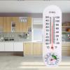 Greenhouse Temperature Sensor with Remote Climate Monitoring view 4