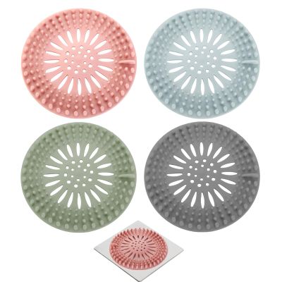 4-Pack Silicone Drain Strainer