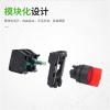 B5-AK2365 AK2465 Neutral Plastic Strip Light Selector Pushbutton Switch, 1 pc (XB5-AK2465) view 3