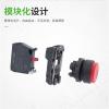 XB5-AL42 Neutral Plastic Push-Button Switch with Convex Head, 1 pc (XB5-AL61) view 3