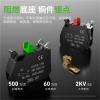 XB5-AL42 Neutral Plastic Push-Button Switch with Convex Head, 1 pc (XB5-AL61) view 4
