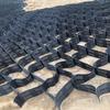 Scalable Geogrid for Retaining Walls and Erosion Control, Permeable Paver Grid with Drainage Holes for Slope Stabilization and Outdoor Soil Reinforcement view 1